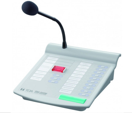 Remote microphone