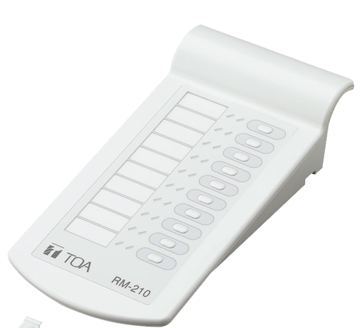 Remote Microphone Extension Unit