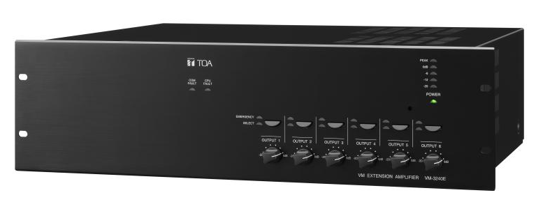 Extension Amplifier 360W